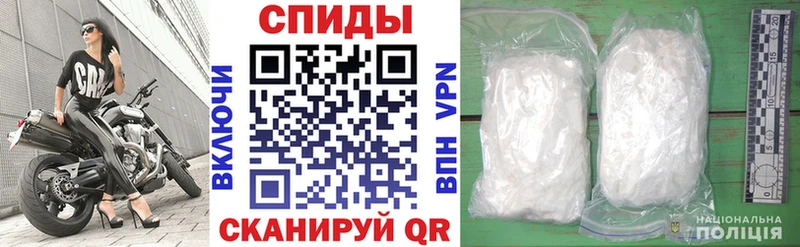 Купить закладки  Апатиты  Амфетамин 98% 