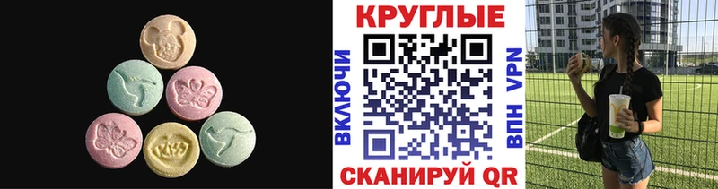 Купить  Апатиты  Экстази Philipp Plein 