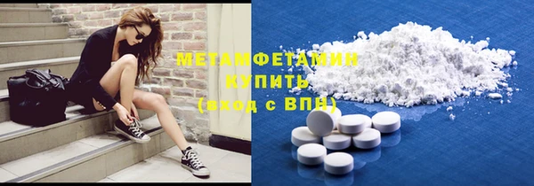 гашик Касимов