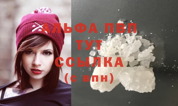 соль курить ск Карпинск