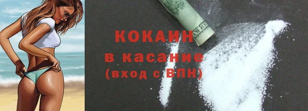 скорость mdpv Киренск