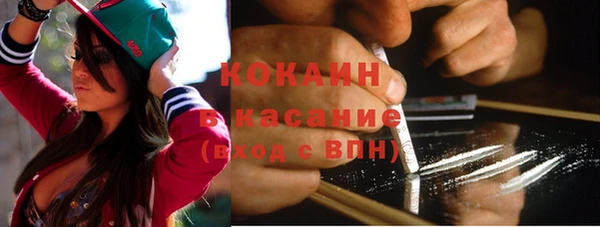 экстази Переславль-Залесский