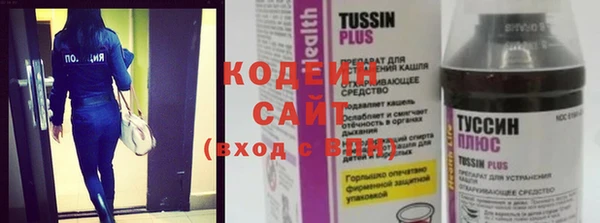 прущие крисы Киреевск