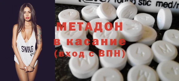 бутик Карталы