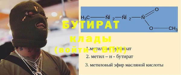 гашик Касимов