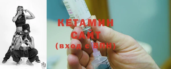 соль курить ск Карпинск