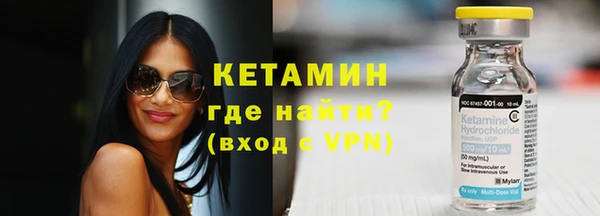 прущие крисы Киреевск