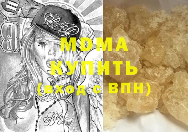 гашик Касимов