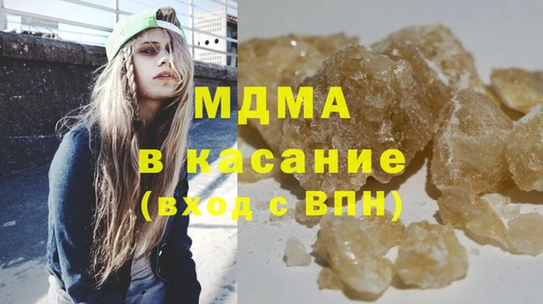гашик Касимов