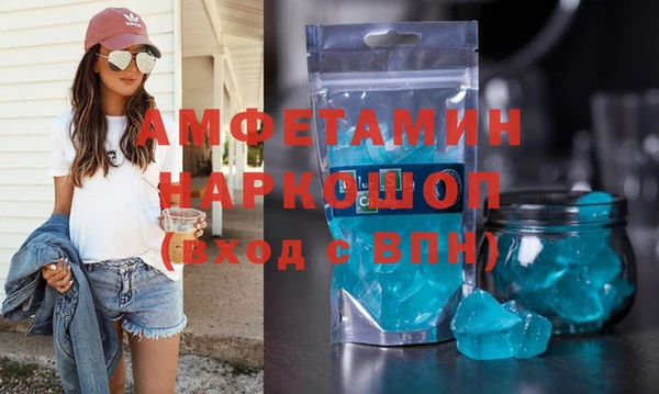 скорость mdpv Киренск