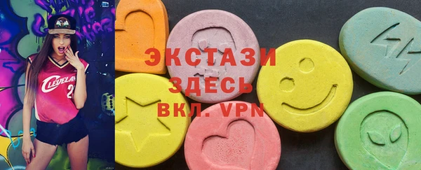 гашик Касимов