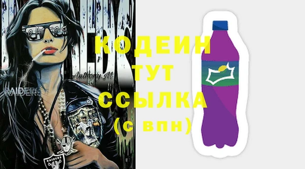 прущие крисы Киреевск