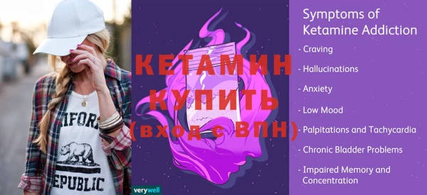 экстази Переславль-Залесский