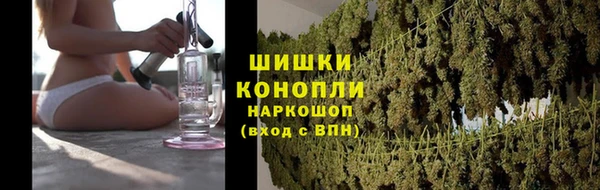 прущие крисы Киреевск