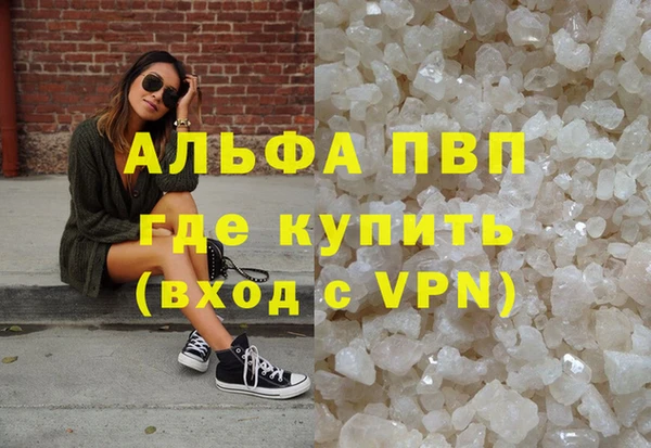 скорость mdpv Киренск