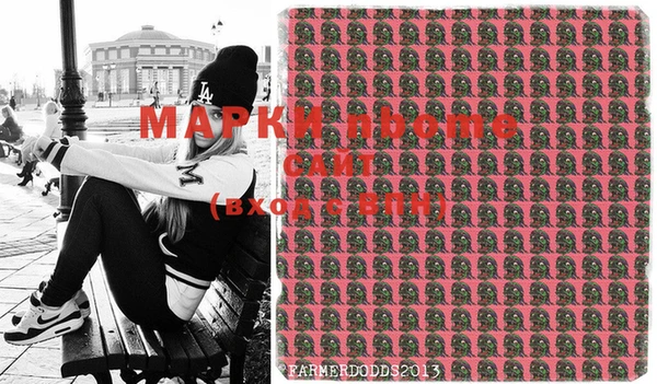 прущие крисы Киреевск