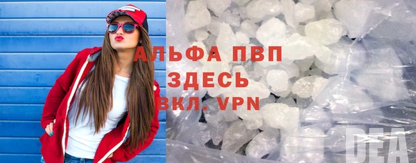 скорость mdpv Киренск