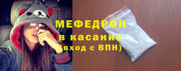 соль курить ск Карпинск