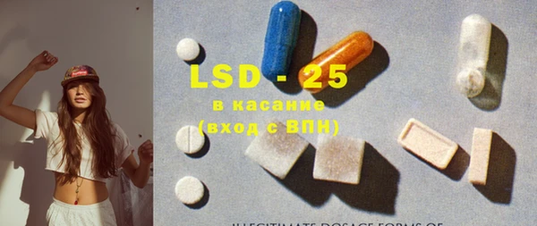 бутик Карталы