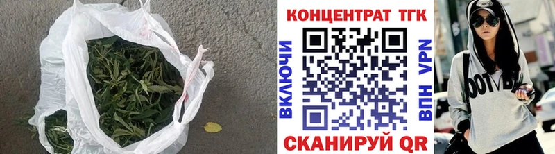 Дистиллят ТГК жижа  Купить где  Апатиты 