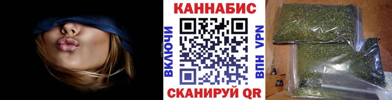 Бошки Шишки марихуана  Купить  Апатиты 